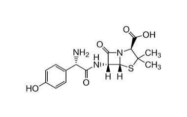 Amoxicillin EP Impurity B